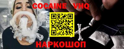 тгк Апрелевка