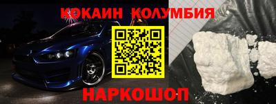 тгк Апрелевка