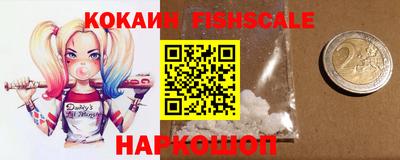 тгк Апрелевка