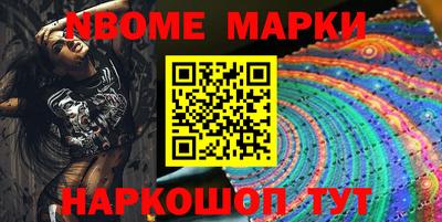 тгк Апрелевка