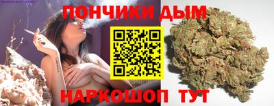 стафф Аргун