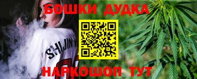 тгк Апрелевка