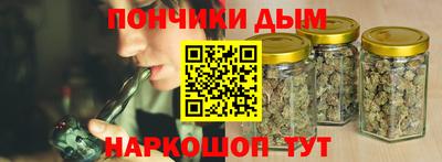 стафф Аргун