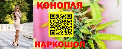 наркотики Апшеронск