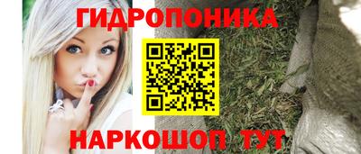 наркотики Апшеронск