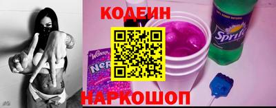 тгк Апрелевка