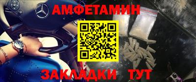 тгк Апрелевка