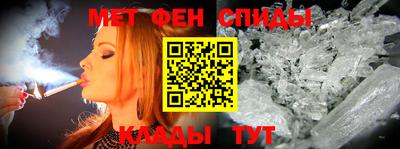 стафф Аргун