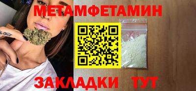 тгк Апрелевка
