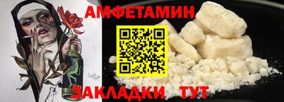 тгк Апрелевка